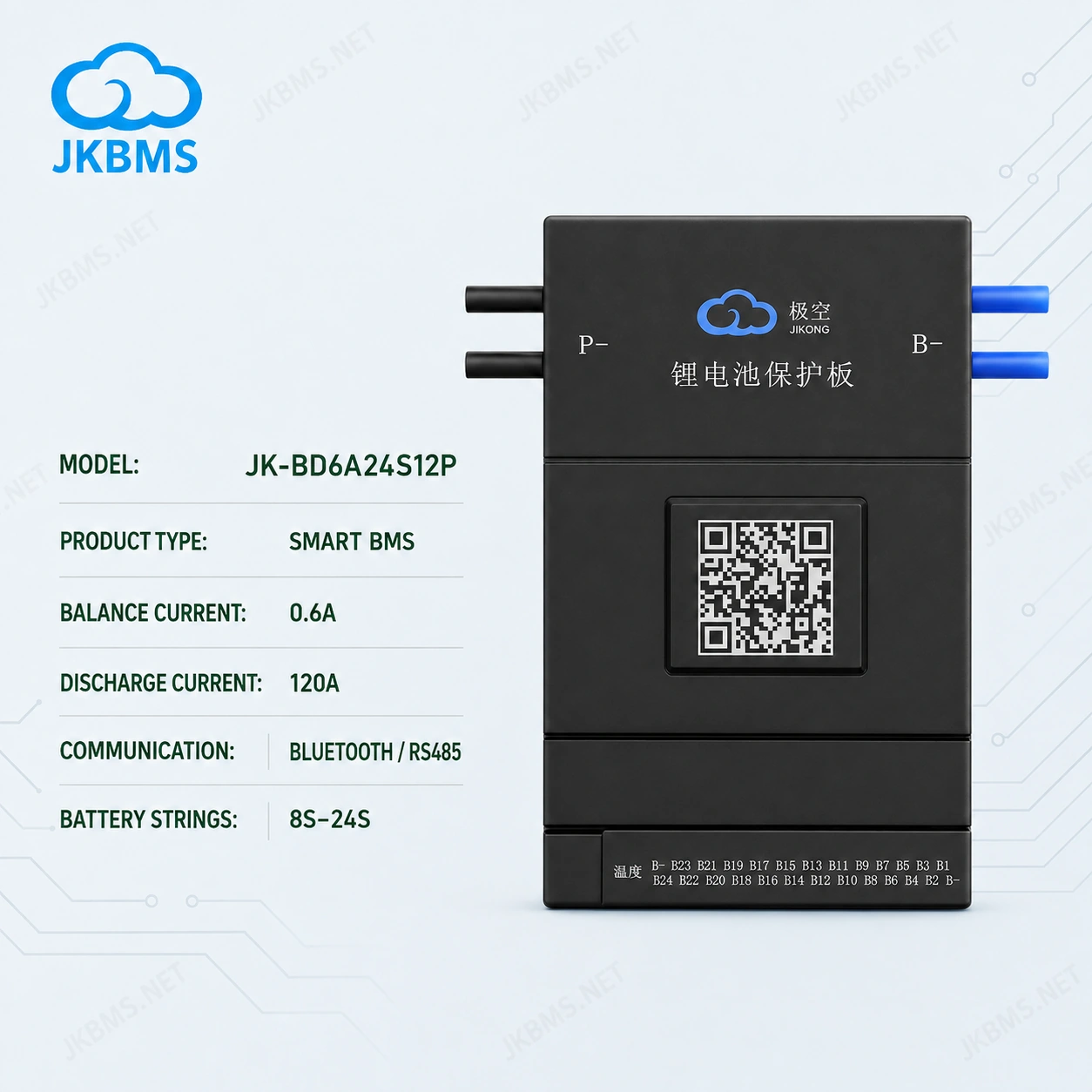 JK BMS 120A مع موازنة 0.6A