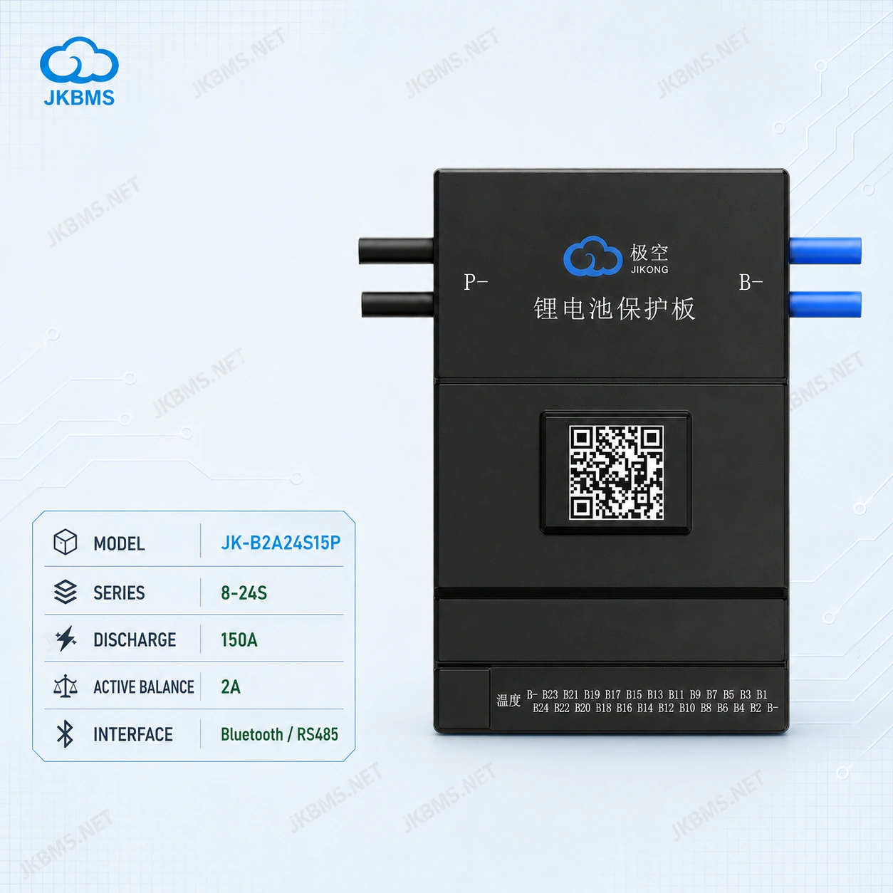 JK BMS 150A مع موازنة 2A