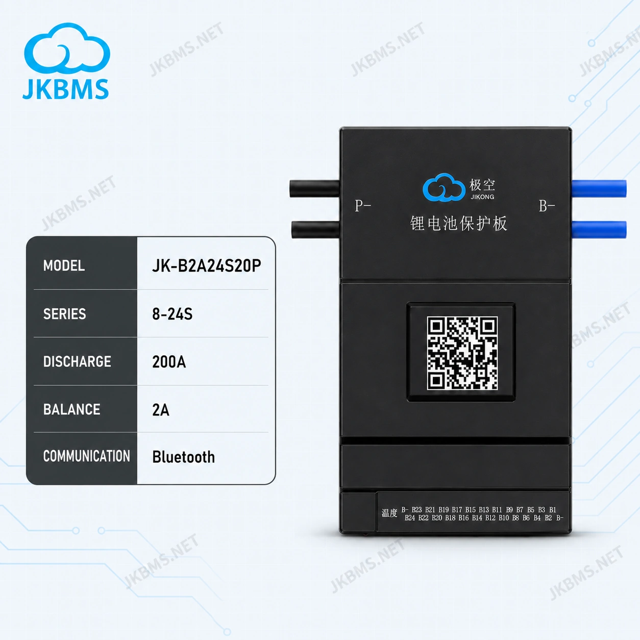 JK BMS 200A مع موازنة 2A
