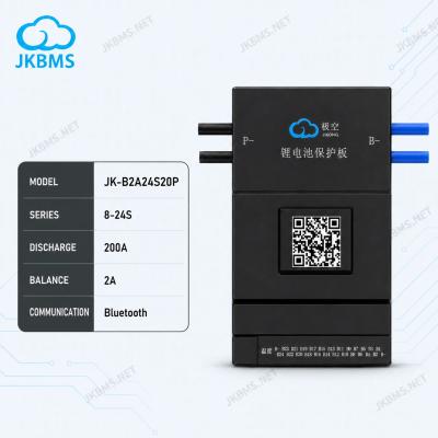 JK BMS 200A مع موازنة 2A