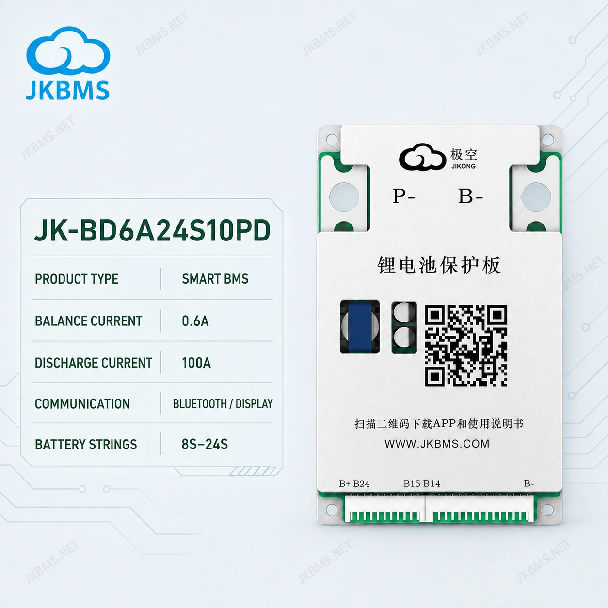 JK BMS 100A مع موازنة 0.6A