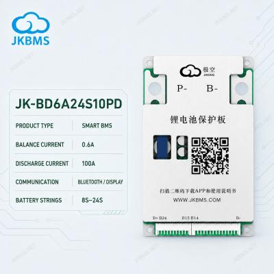 JK BMS 100A مع موازنة 0.6A