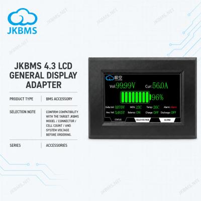 شاشة JK LCD مقاس 4.3 إنش